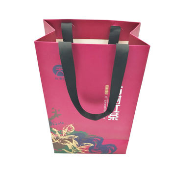 Personalised Gift Branded Paper Bags SGS 4C 8 X 13.5 X 2.5inch